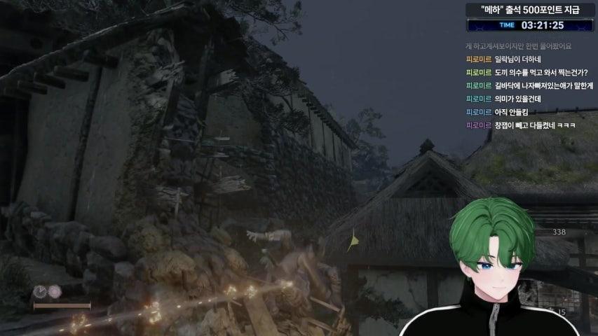 방송화면 썸네일