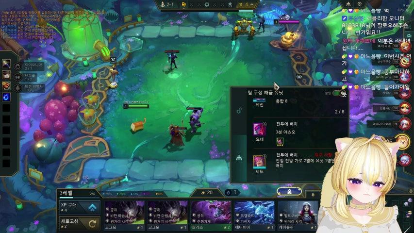 방송화면 썸네일