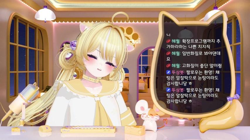 방송화면 썸네일