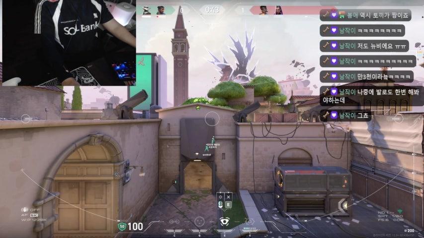 방송화면 썸네일