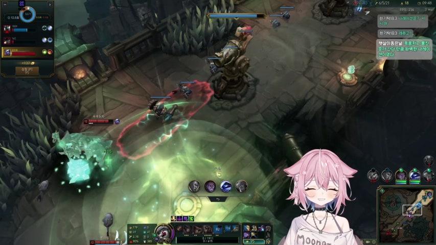 방송화면 썸네일