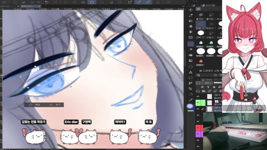 방송화면 썸네일