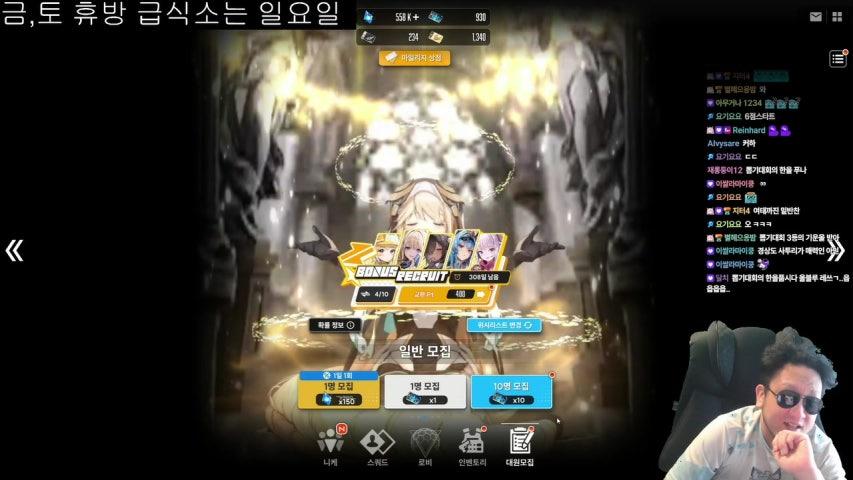 방송화면 썸네일