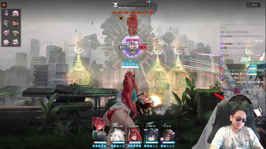 방송화면 썸네일