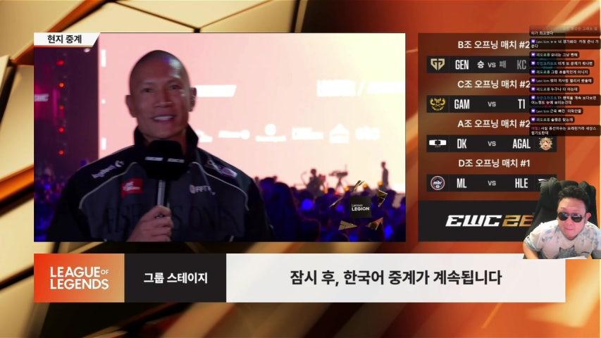 방송화면 썸네일
