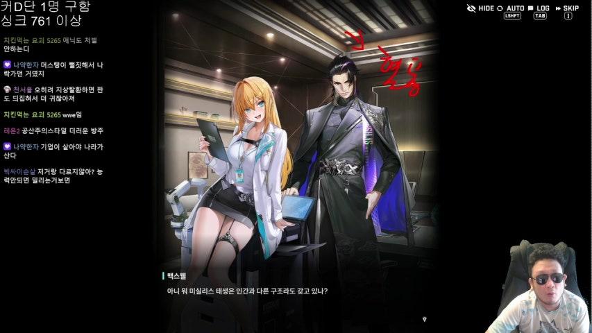 방송화면 썸네일
