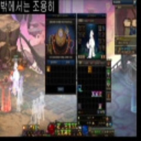방송화면 썸네일