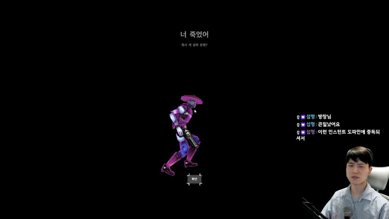 샘물남 라이브 썸네일