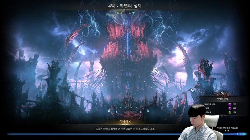 방송화면 썸네일