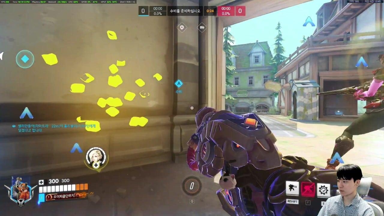 샘물남 라이브 썸네일