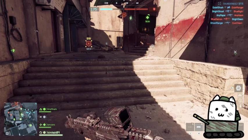 방송화면 썸네일