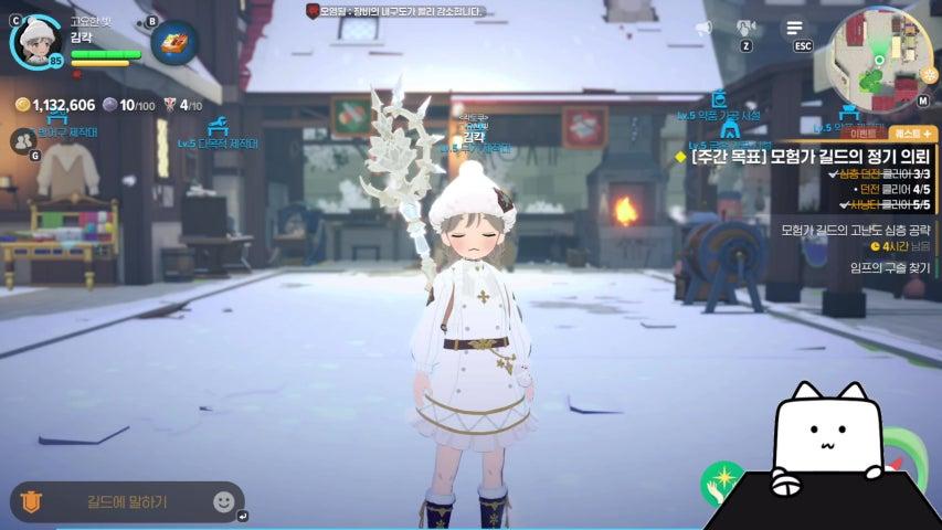 방송화면 썸네일