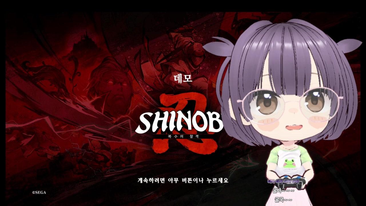 안경너구리ㅇㅡㅇ 라이브 썸네일