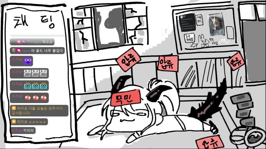 방송화면 썸네일