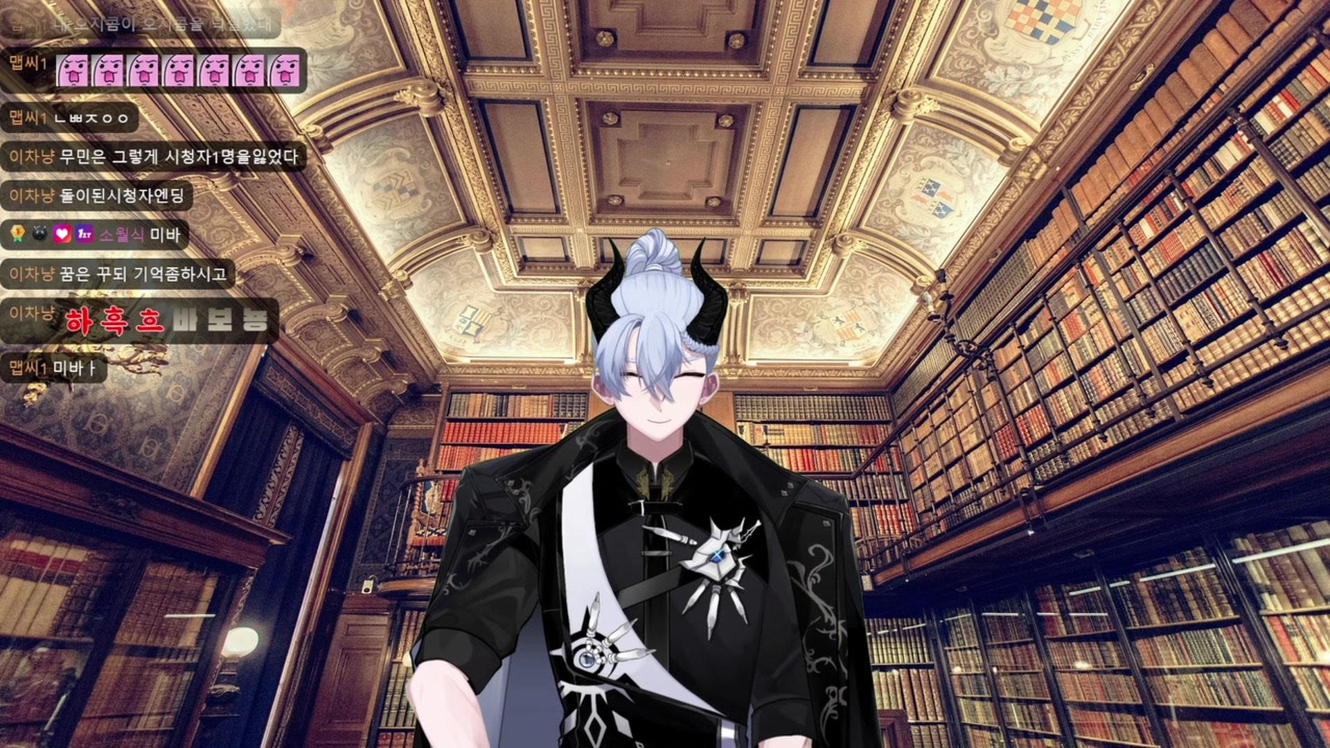 하미르 - 하스스톤