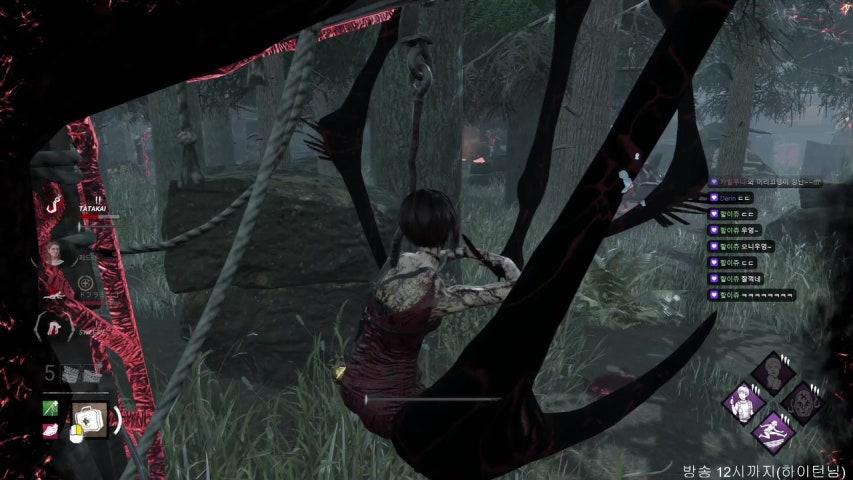 방송화면 썸네일