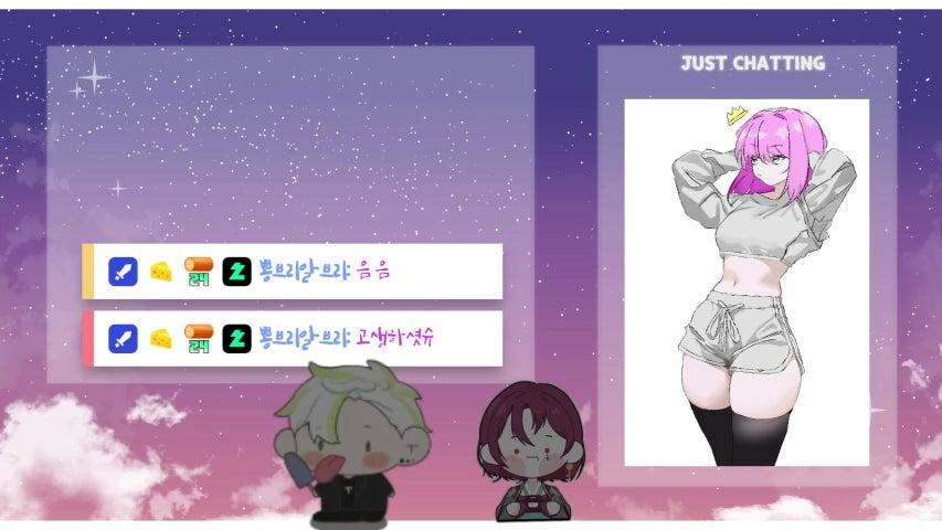 방송화면 썸네일