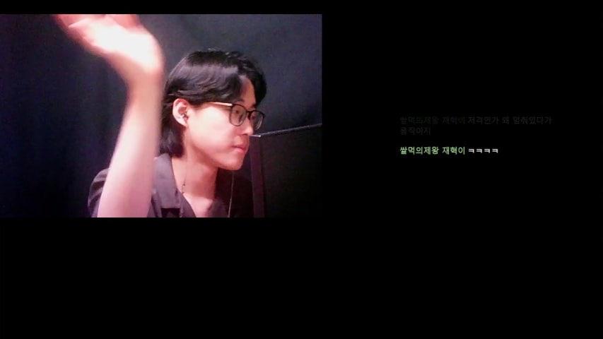 그냥 김혁진 라이브 이미지