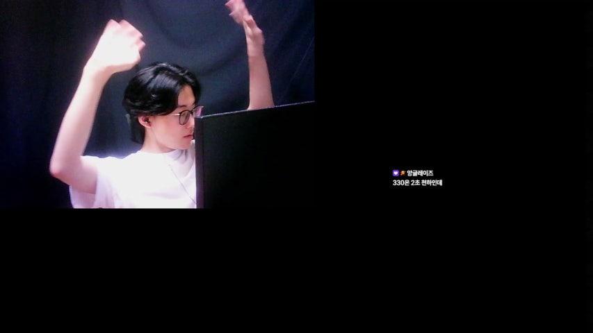 그냥 김혁진 라이브 이미지