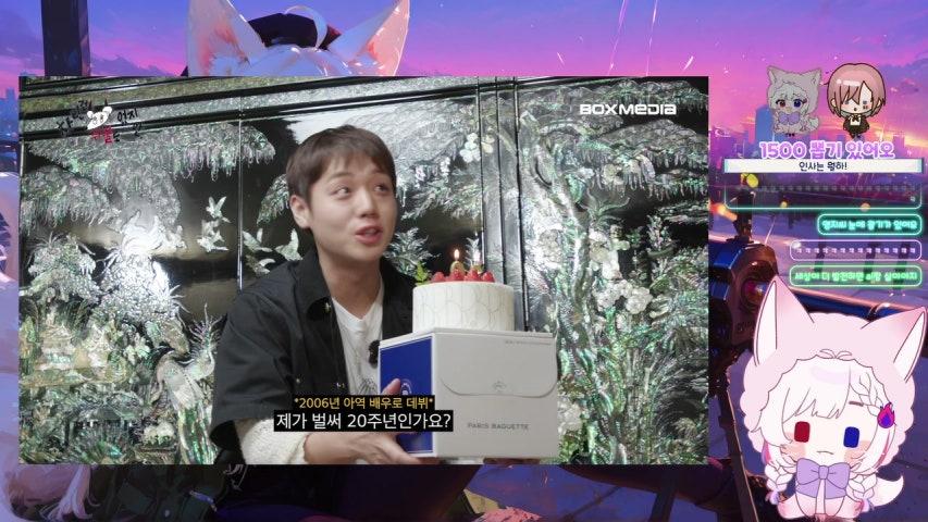 잠방송 ヽ(*。>Д<)o゜o(TヘTo)