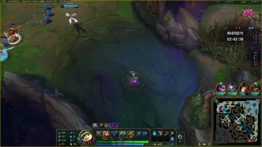 방송화면 썸네일