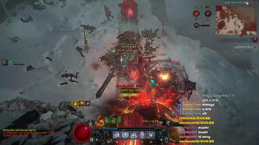 방송화면 썸네일