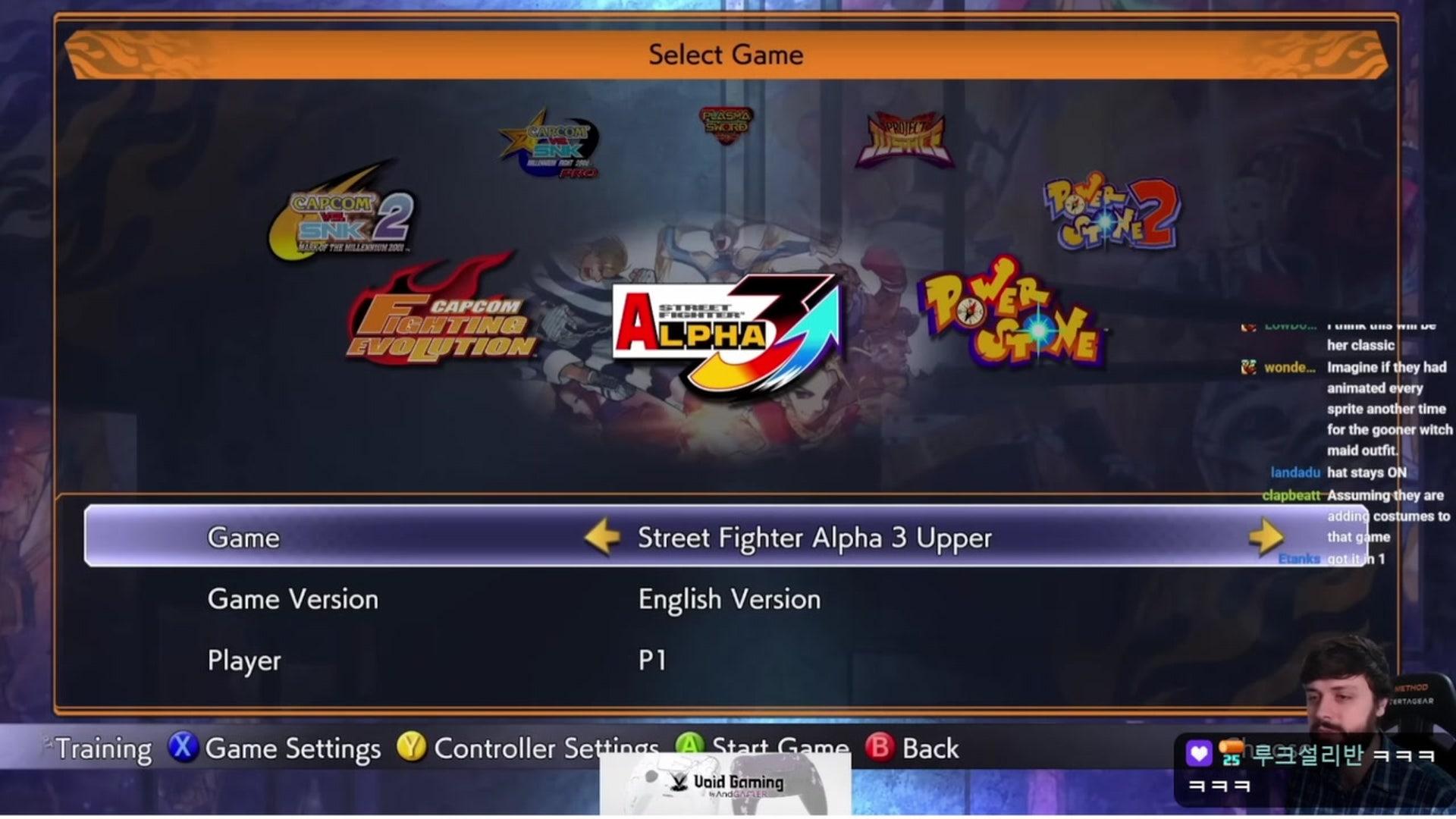 귤 맨 - 스트리트 파이터 6