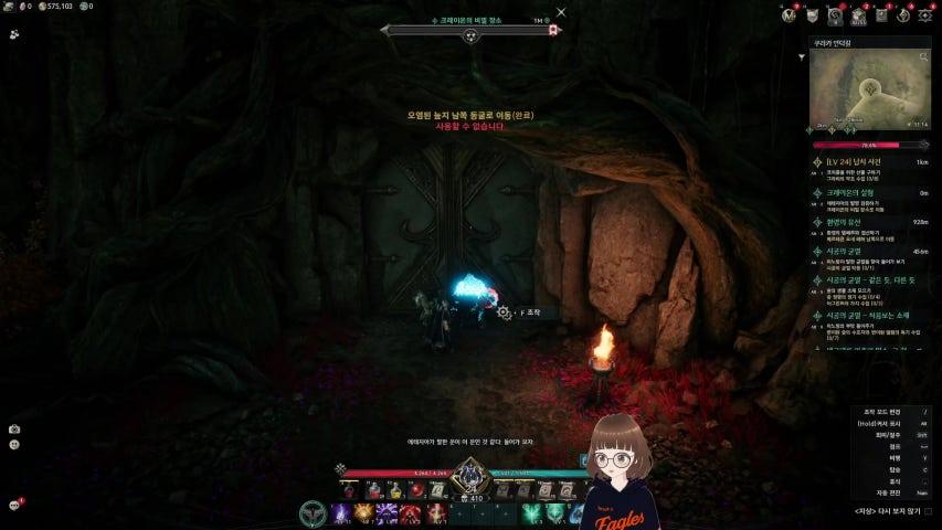 방송화면 썸네일