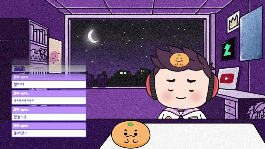 방송화면 썸네일