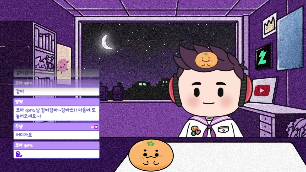 감성대왕 라이브 썸네일
