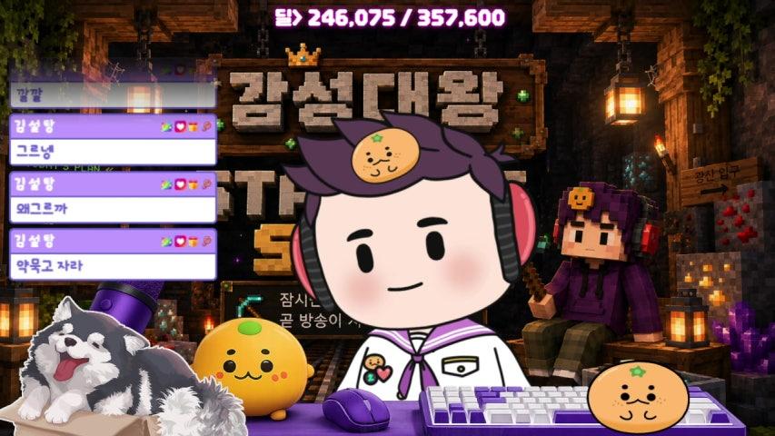 팰월드 정출이라고??  팰린이 출동 <구독자시참> (w.김설탕)