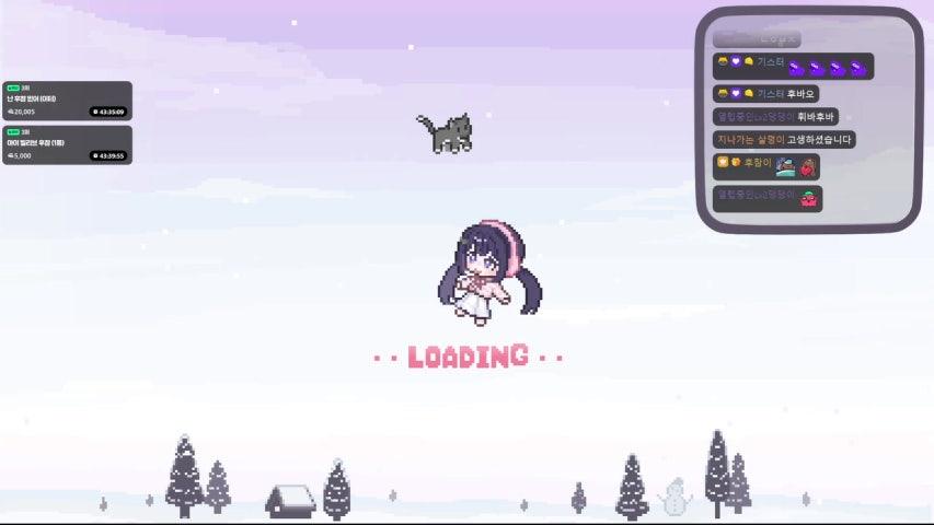 방송화면 썸네일