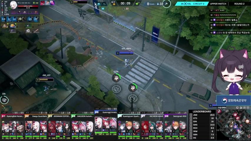 후참 라이브 미리보기