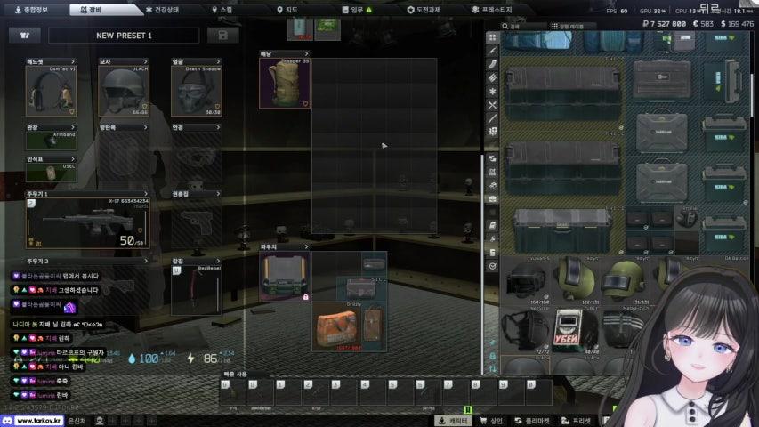 방송화면 썸네일