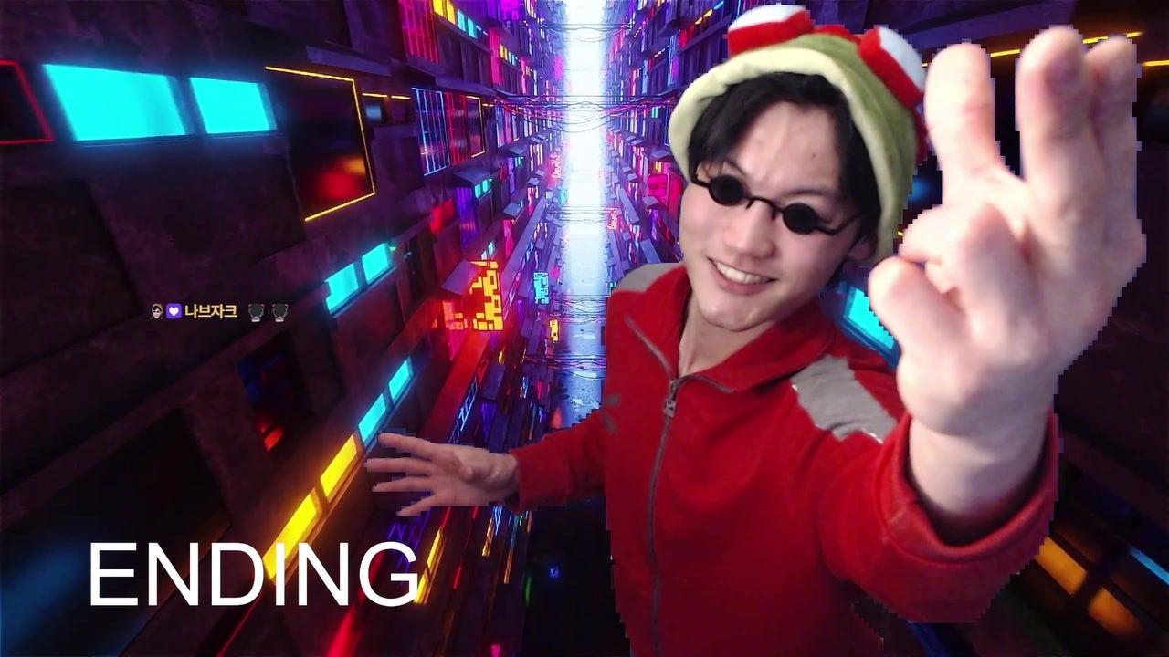 양거북 라이브 썸네일