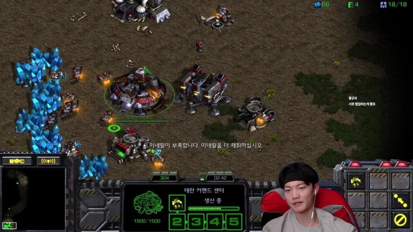 방송화면 썸네일