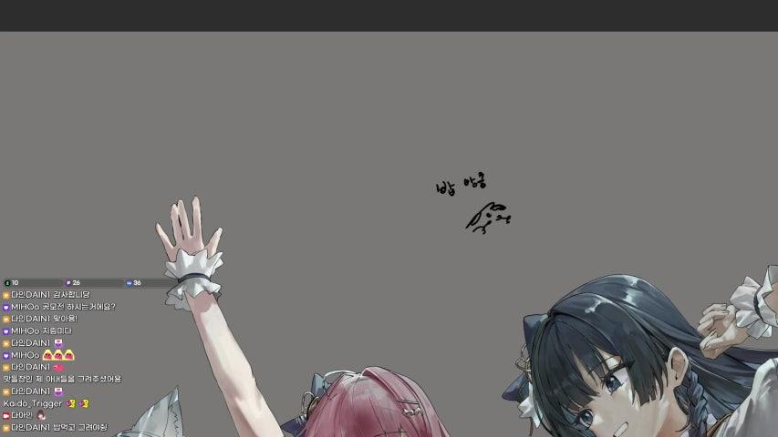 방송화면 썸네일