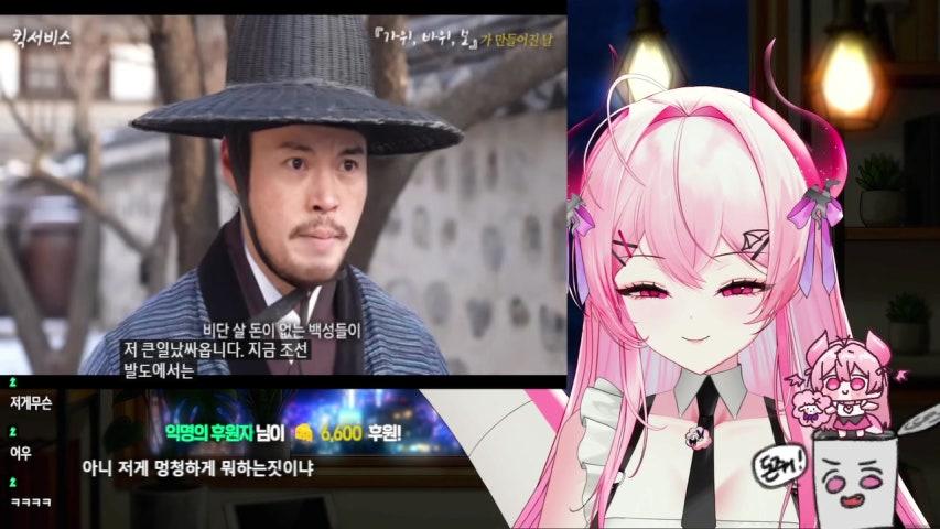 백은하 라이브 미리보기