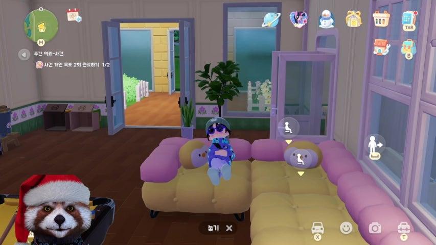 방송화면 썸네일