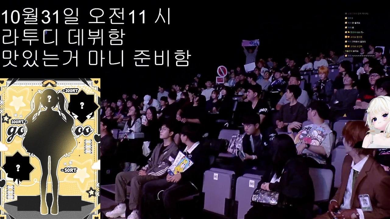방송화면 썸네일