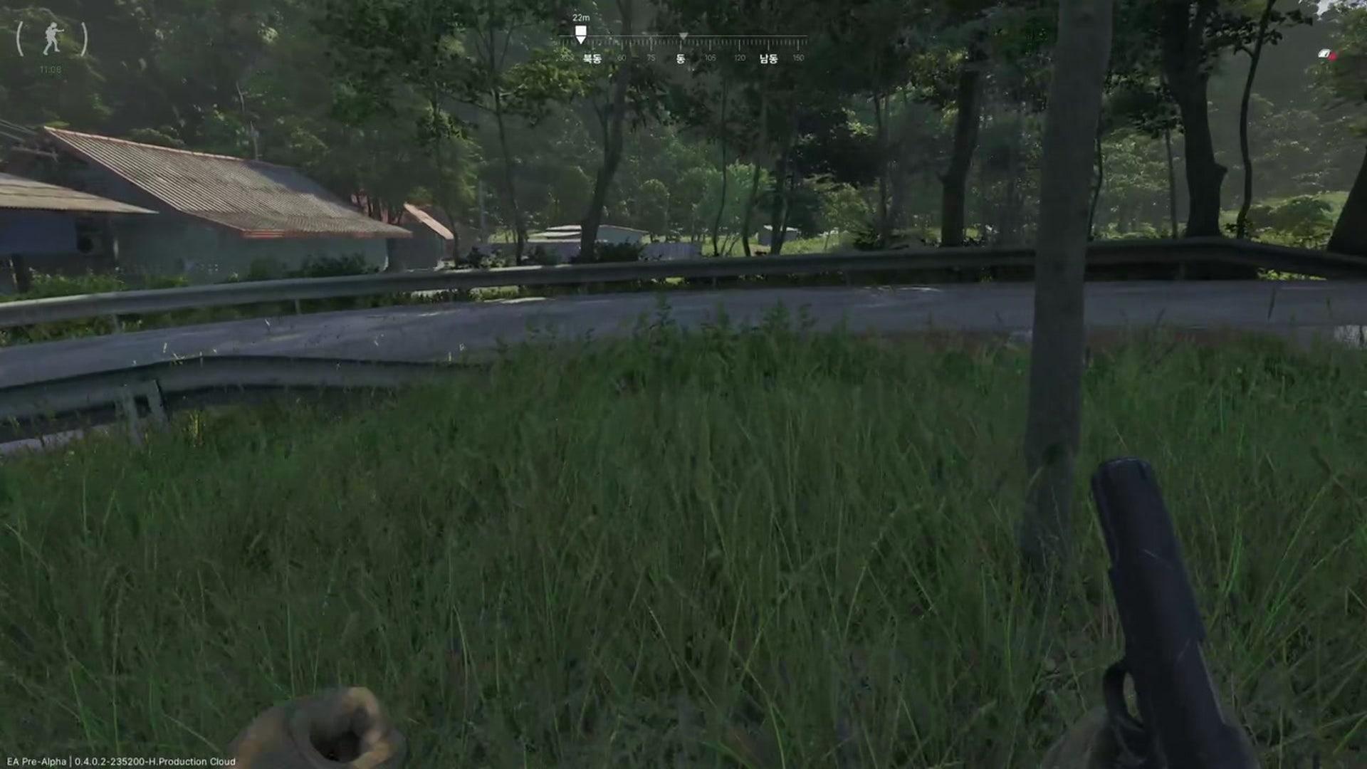 생면 - 그레이 존 워페어