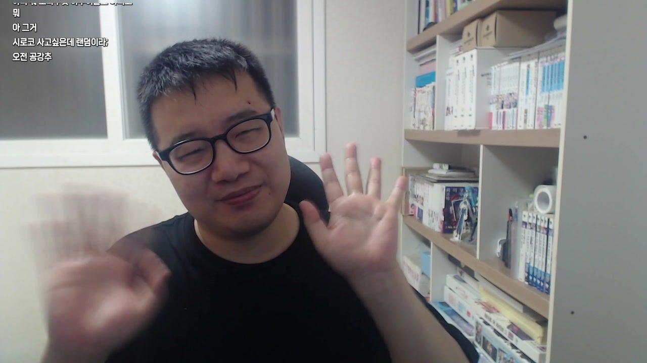 방송화면 썸네일