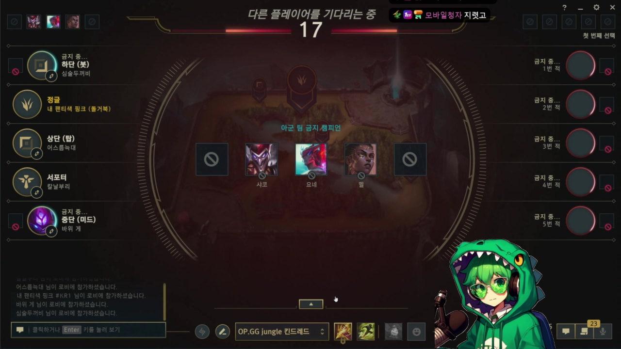 국티Gugty 라이브 썸네일