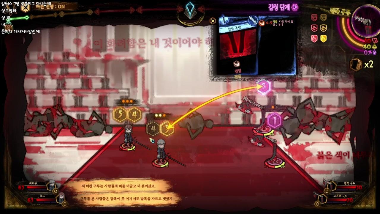 귤농1 라이브 썸네일