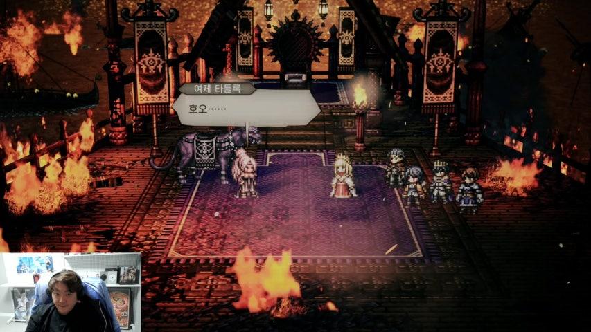 방송화면 썸네일