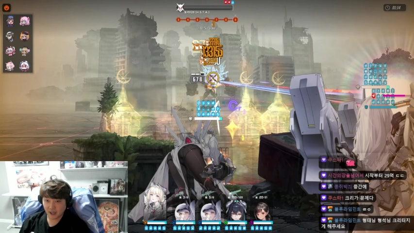 방송화면 썸네일