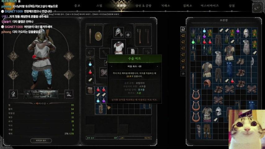 대디타 라이브 이미지