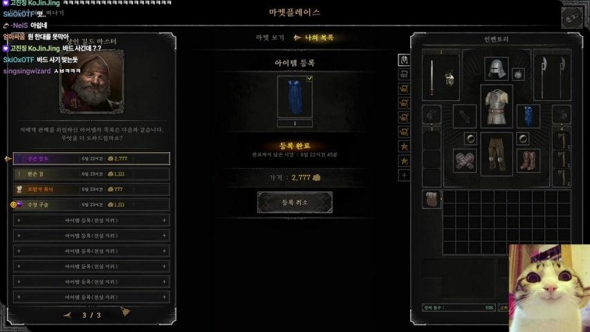 대디타 라이브 이미지