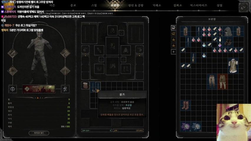 대디타 라이브 이미지