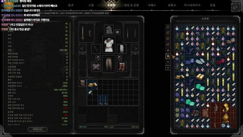 대디타 라이브 이미지
